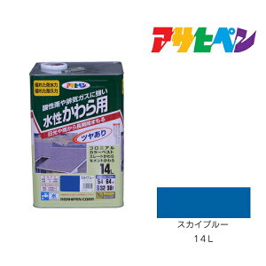 ATqy p 14L XJCu[  h h yL