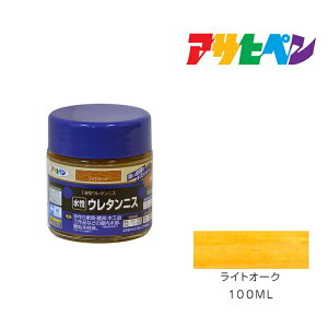 ATqy E^jX 100ml CgI[N  h h yL