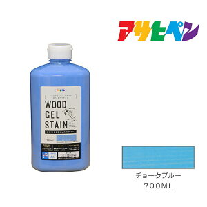 ATqy WOODWFXeC 700ml `[Nu[ h yL h