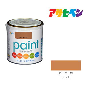 ATqy prEX 0.7L J[L[F h h yL