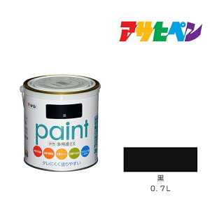 ATqy prEX 0.7L  h yL ubN