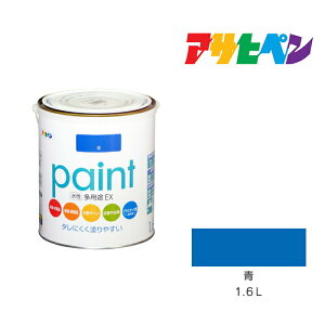 ATqy prEX 1.6L  h yL u[
