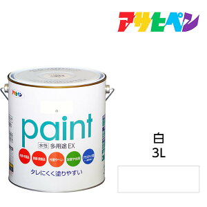 ATqy prEX 3L  Tr~ߍ܁EhJrܔzBJɂB S RN[g ^ vX`bNɂ h yL