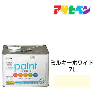 ATqy prEX 7L ~L[zCg h yL Tr~ߍ܁EhJrܔzBJɂB؁ASARN[gA^AvX`bNɂ