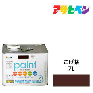 ATqy prEX 7L  h yL Tr~ߍ܁EhJrܔzBJɂB؁ASARN[gA^AvX`bNɂ