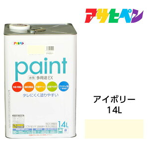 ATqy prEX 14L AC{[ Tr~ߍ܁EhJrܔzBJɂB S RN[g ^ vX`bNɂ h yL