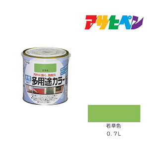 ATqy prJ[ 0.7L ᑐF h h yL