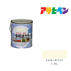 ATqy prJ[ 1.6L ~L[zCg h yL h