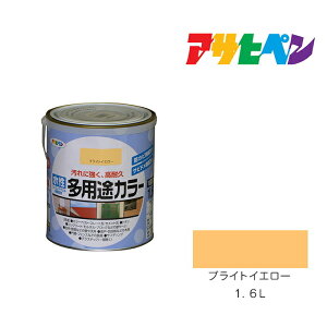 ATqy prJ[ 1.6L uCgCG[ h h yL