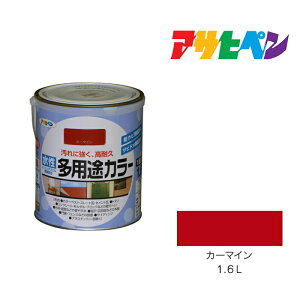 ATqy prJ[ 1.6L J[}C h yL Ԍn