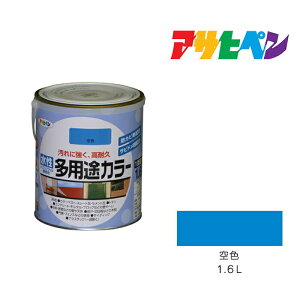 ATqy prJ[ 1.6L F h yL n