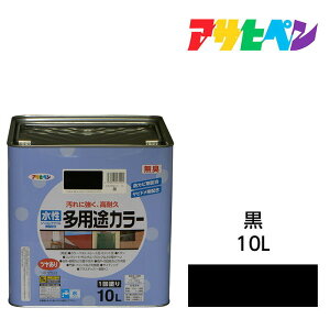 ATqy prJ[ 10L  Tr~ߍ܁EhJrܔzB S RN[g ^ɂ