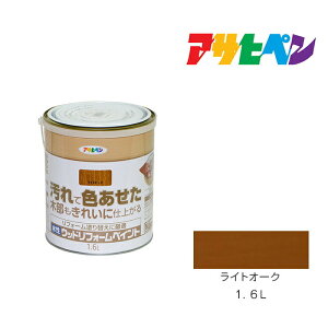 ATqy EbhtH[yCg 1.6L CgI[N  h h yL