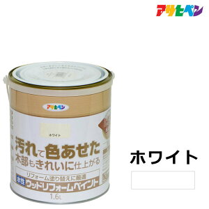 ATqy EbhtH[yCg 1.6L zCg ؕیhBĐFؕꂢɁBhJr  hܔzŗ򉻂 h yL