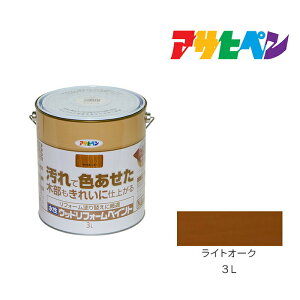 ATqy EbhtH[yCg 3L CgI[N  h h yL