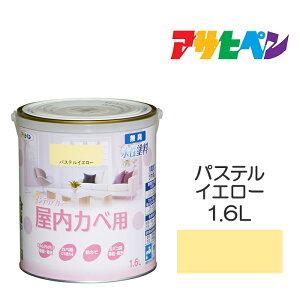 ATqy NEWCeAJ[ Jx 1.6L pXeCG[ h yL F