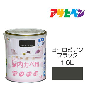 ATqy NEWCeAJ[ Jx 1.6L [sAubN h yL 