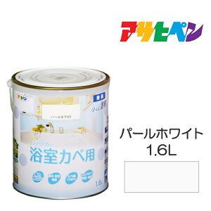 ATqy NEWCeAJ[ Jx 1.6L p[zCg h yL