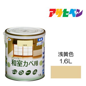 ATqy NEWCeAJ[ aJxp 1.6L 󉩐F hJr𑝋BLb`̕ǁEVɍœKBJxErj[Jx̏ɂhB h yL