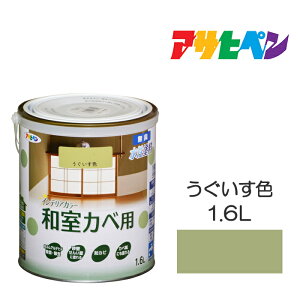 ATqy NEWCeAJ[ aJxp 1.6L F hJr𑝋BLb`̕ǁEVɍœKBJxErj[Jx̏ɂhB h yL