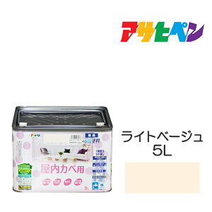 ATqy NEWCeAJ[ Jxp 5L Cgx[W JxErj[Jx̏ォłBhJrܔzBrO q Lb`  ʏȂǂ̕ǂVɁB 