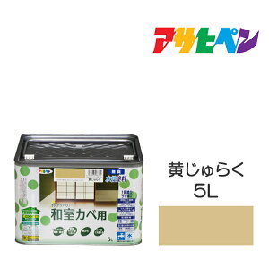 ATqy NEWCeAJ[ aJxp 5L 炭 hJr𑝋BLb`̕ǁEVɍœKBJxErj[Jx̏ɂhB h yL