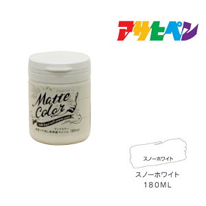 ATqy pryCg}bgJ[ 180ml Xm[zCg h h yL