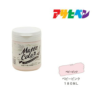 ATqy pryCg}bgJ[ 180ml xr[sN Xv[h h yL