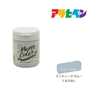 ATqy pryCg}bgJ[ 180ml AeB[Nu[ Xv[h h yL