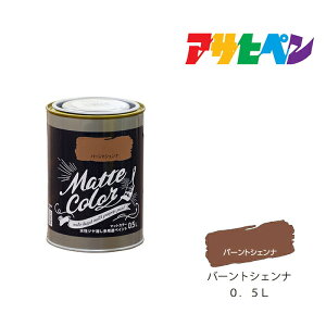 ATqy pryCg}bgJ[ 0.5L o[gVFi Xv[h h yL