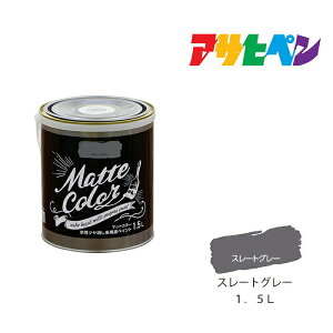 ATqy pryCg}bgJ[ 1.5L X[gO[ Xv[h h yL