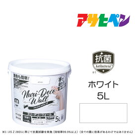 楽天市場】カベ専用塗料アサヒペン水性外かべ凹凸塗料ツヤあり7L 