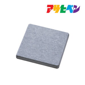 n΃R[X^[ n[h^Cv 12Zbg  z YCH-01 zCg YCH-02 O[  9cm×9cm×0.9cm ATqy