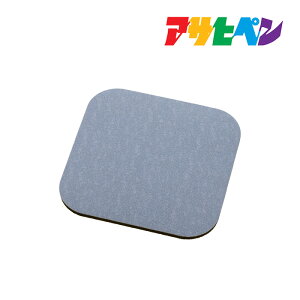 n΃R[X^[ \tg^Cv 4Zbg  z YCS-01 O[ YCS-02 }[u  10cm×10cm×0.4cm ATqy