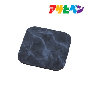 n΃R[X^[ \tg^Cv 6Zbg  z YCS-01 O[ YCS-02 }[u  10cm×10cm×0.4cm ATqy