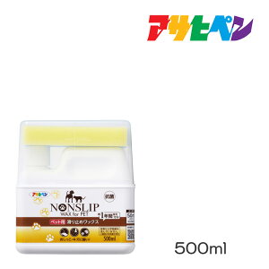 pbNX ybgp~߃bNX 500ml ATqy t[O