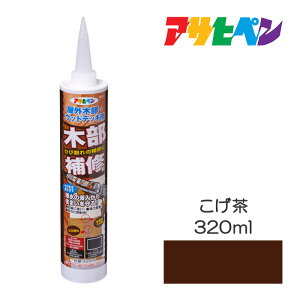 C ATqy ؕC 320ml M001  [U [U