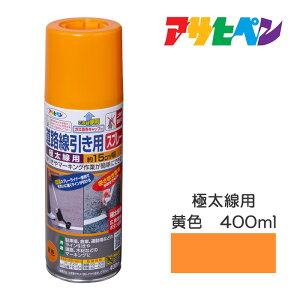 Xv[h HpXv[ ɑp 400ml F6{Zbg 15cm  F  ATqy zCg CG[ ubN C }[LO ʗpXv[ RN[g AXt@