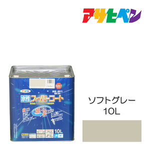 ATqy X[p[R[g 10L \tgO[ h yL