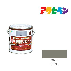 ATqy Trh 0.7L O[ h h yL