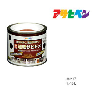 ATqy Trh 1/5L Ԃ h h yL K~ ю~