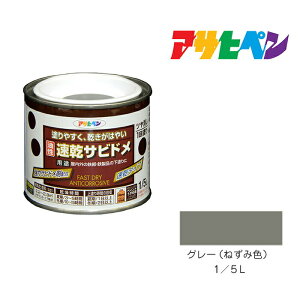 ATqy Trh 1/5L O[ ˂ݐF h h yL K~ ю~