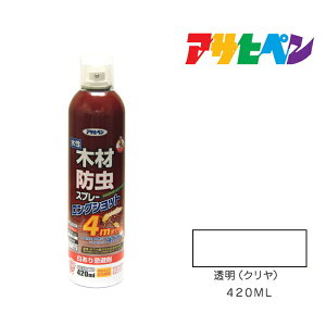 ATqy ؍ޖhXv[OVbg 420ml  N h h yL