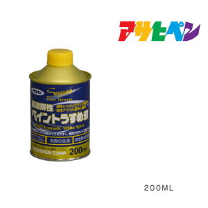n𐫃yCg߉tATqy200ml
