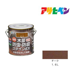 ATqy ؕhEhXeCEX 1.6L `[N  h h yL