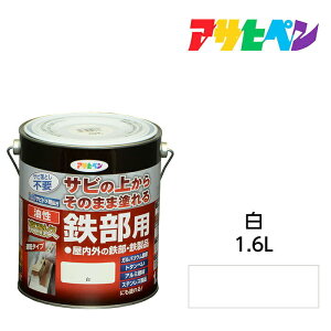 ATqy ϋvSp 1.6L  h yL