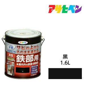 ATqy ϋvSp 1.6L  h yL