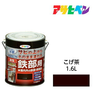 ATqy ϋvSp 1.6L  h yL