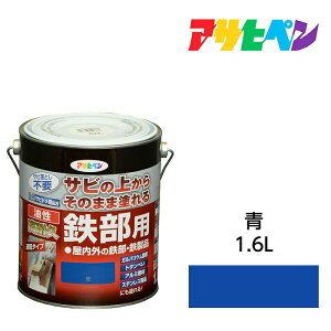 ATqy ϋvSp 1.6L  h yL