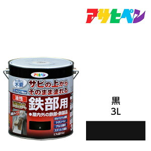 h Sph h yL ATqy ϋvSp 3L  ~L[zCg AC{[  O[  3.0L hK K~ Trh Tr~ ̓Trh c {
